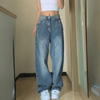 Jean baggy femme - pantalon en denim bleu taille haute pour sorties décontractées - style et aisance au quotidien