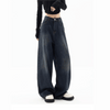 Jeans larges féminins à la coupe relax, bleu foncé, look décontracté - pantalon en denim extensible pour un confort tout au long de la journée