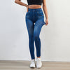 Leggings en denim taille haute - jeans extensibles pour un quotidien stylé