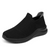 Baskets slip-on pour femmes - chaussures tricotées respirantes et douces