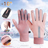 Gants d'hiver imperméables antidérapants - gants durables pour femmes