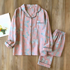 Ensemble de pyjama 2 pièces pour femmes en coton avec imprimé papillon - loungewear cocooning pour vos soirées chez vous