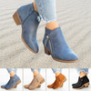 Bottines en daim pour femme avec double fermeture éclair - élégantes bottines à talon bas pour toutes les occasions