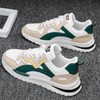 Baskets à lacets - chaussures sportives pour dames