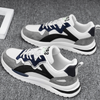 Baskets à lacets - chaussures sportives pour dames