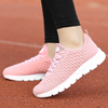 Baskets légères et respirantes - chaussures de sport pour femmes