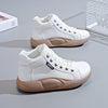 Baskets montantes - chaussures stylées et douillettes pour femmes