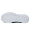 Baskets slip-on - chaussures respirantes pour un quotidien agréable