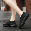 Baskets slip-on - chaussures respirantes pour un quotidien agréable