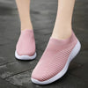 Baskets slip-on - chaussures respirantes pour un quotidien agréable