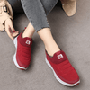 Baskets slip-on pour femmes - chaussures de marche légères et confortables