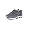 Baskets stylées et respirantes - chaussures pour hommes