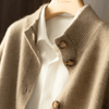 Cardigan en laine - pull tricoté de luxe pour femmes