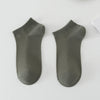 Chaussettes chevilles femmes – collection été en coton respirant (lot de 5 pièces)