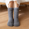 Chaussettes mollet en polaire - 2 pièces douces et chaleureuses pour femmes
