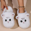 Chaussons en peluche pour femmes - des adorables pantoufles félines