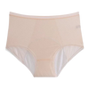 Culottes taille haute - pack de 5 lingerie féminine douillette