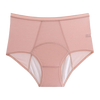 Culottes taille haute - pack de 5 lingerie féminine douillette