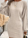 Robe beige tricotée avec manches ballon - style bodycon élégant pour un thé l'après-midi