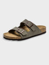 Sandales pour femmes avec sangles ajustables - des chaussures durables pour le quotidien
