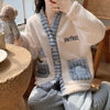Ensemble de détente 3 pièces - cardigan douillet et pyjama assorti