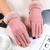 Gants en cuir - gants en velours élégants pour femmes avec bord en fourrure