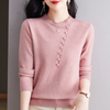 Pull en maille élégant pour femmes - sweat à détails de boutons chic