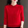 Pull en maille élégant pour femmes - sweat à détails de boutons chic