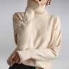 Pull en maille mélange cachemire - sweat à col roulé élégant pour femmes