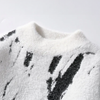 Pull oversized moderne pour femmes - pull en maille stylé avec motif abstrait