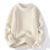 Pull tricoté - sweats à mailles torsadées pour un look tendance