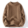 Pull tricoté - sweats à mailles torsadées pour un look tendance