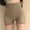 Shorts taille haute côtelés - élégants shorts en tricot pour femmes