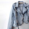 Veste en jean - chic blouson biker court pour femmes